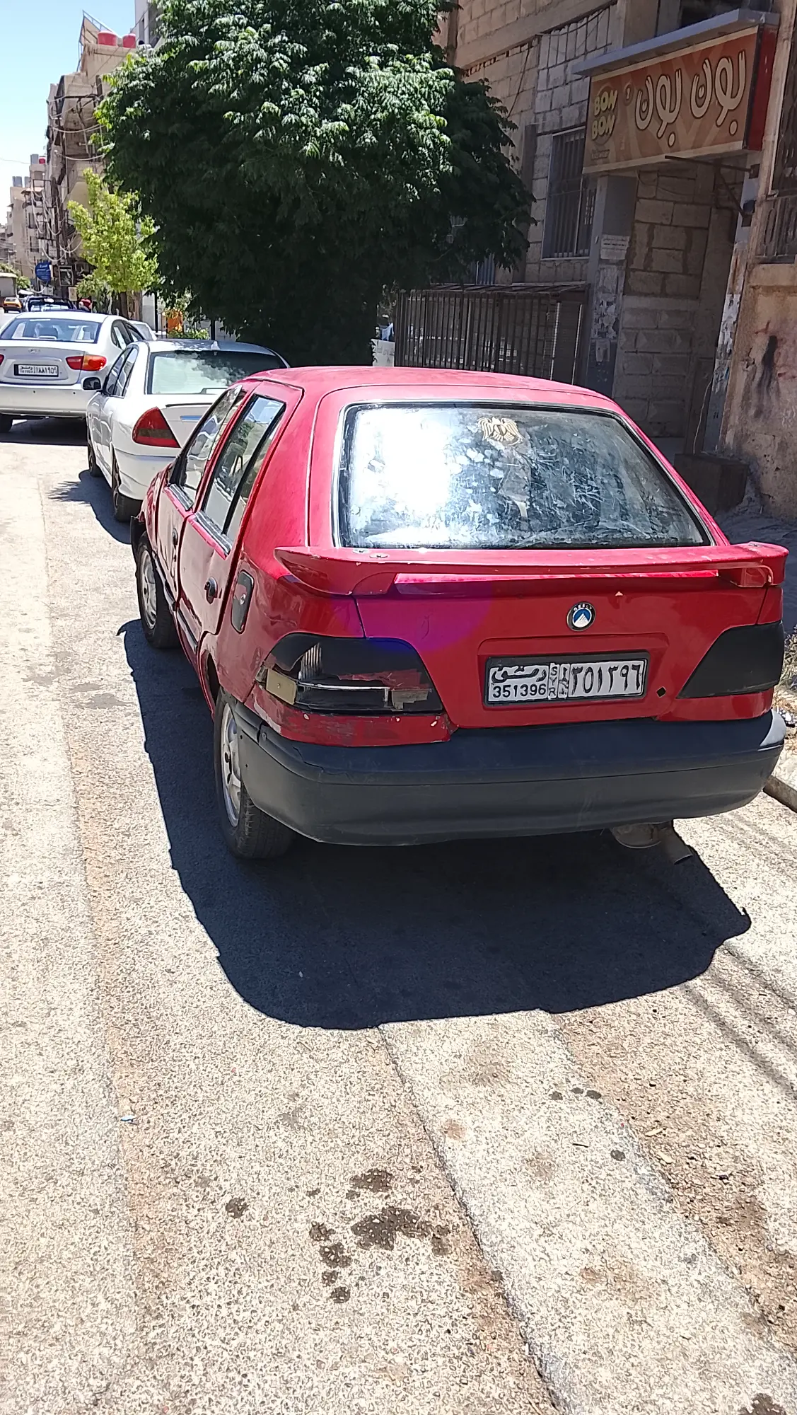 سايبا برايد 2005 اقتصادية وعملية - صورة 3