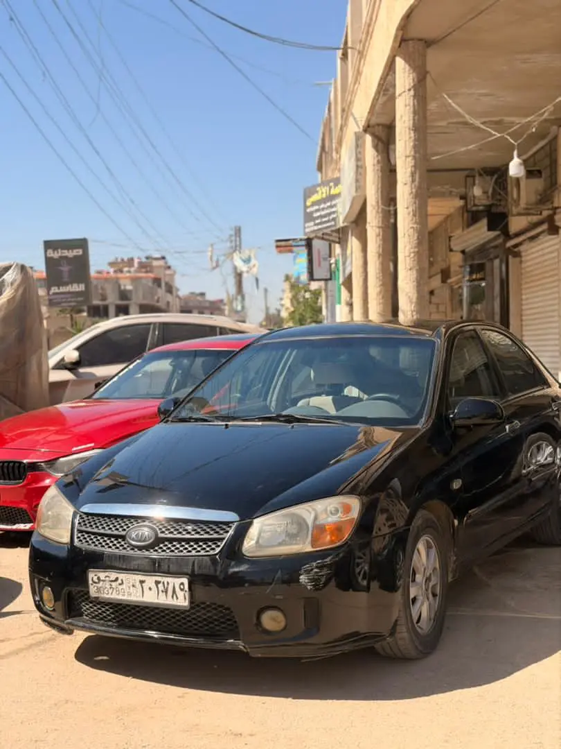 كيا سيراتو 2007 اقتصادية وعملية