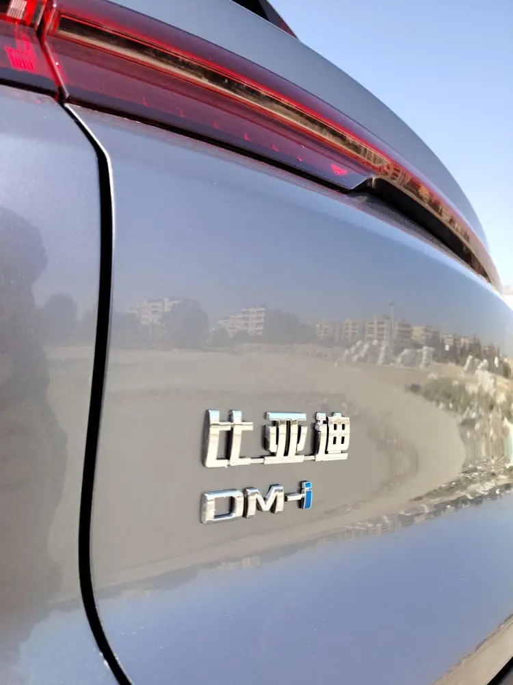 BYD Song Pro 2025 DMI - صورة 4