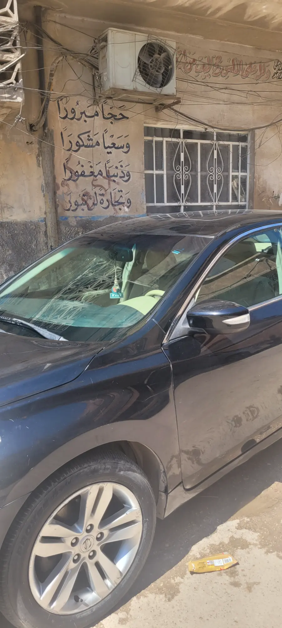 نيسان ألتيما 2013 بحالة ممتازة - صورة 7