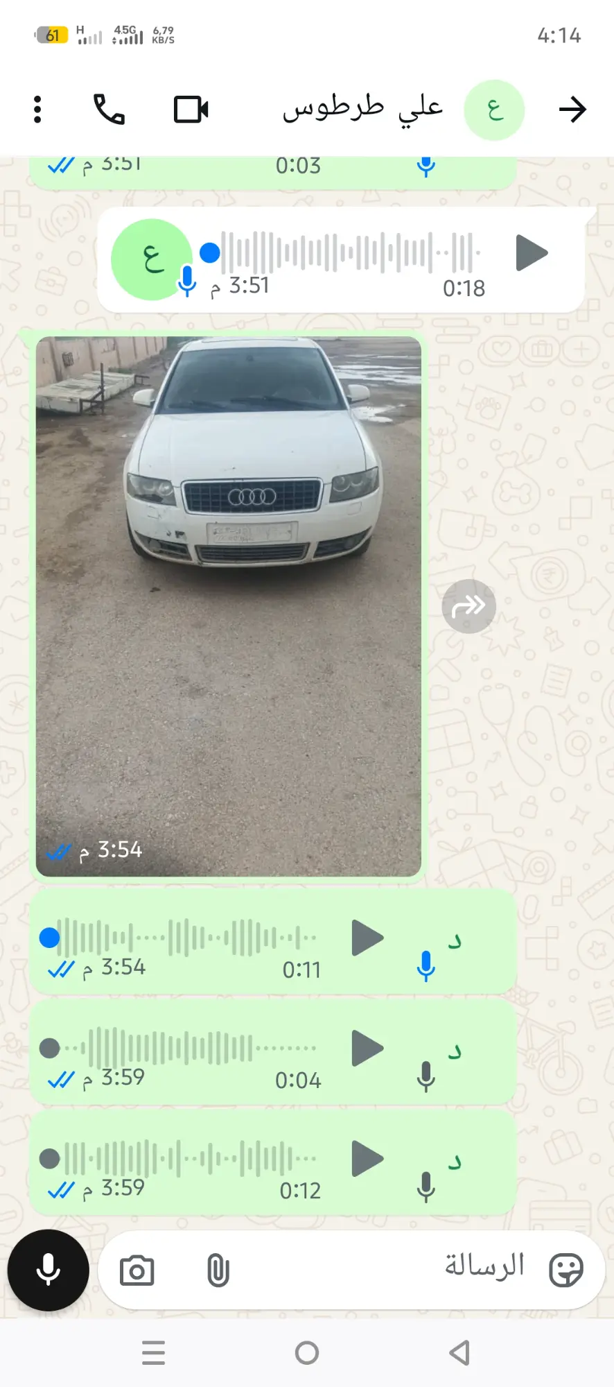 أودي A4 موديل 2002 بحالة ممتازة - صورة 4