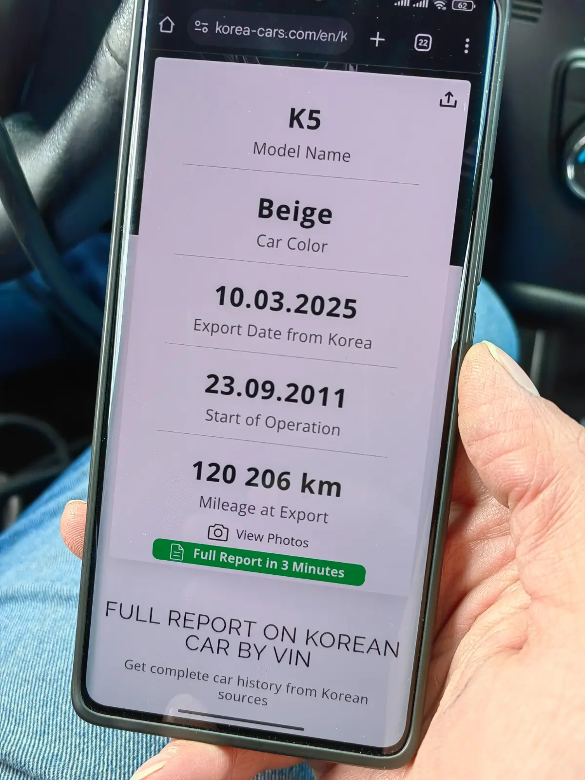 كيا أوبتيما 2012 بحالة ممتازة وفتحة سقف بانورامية - صورة 5