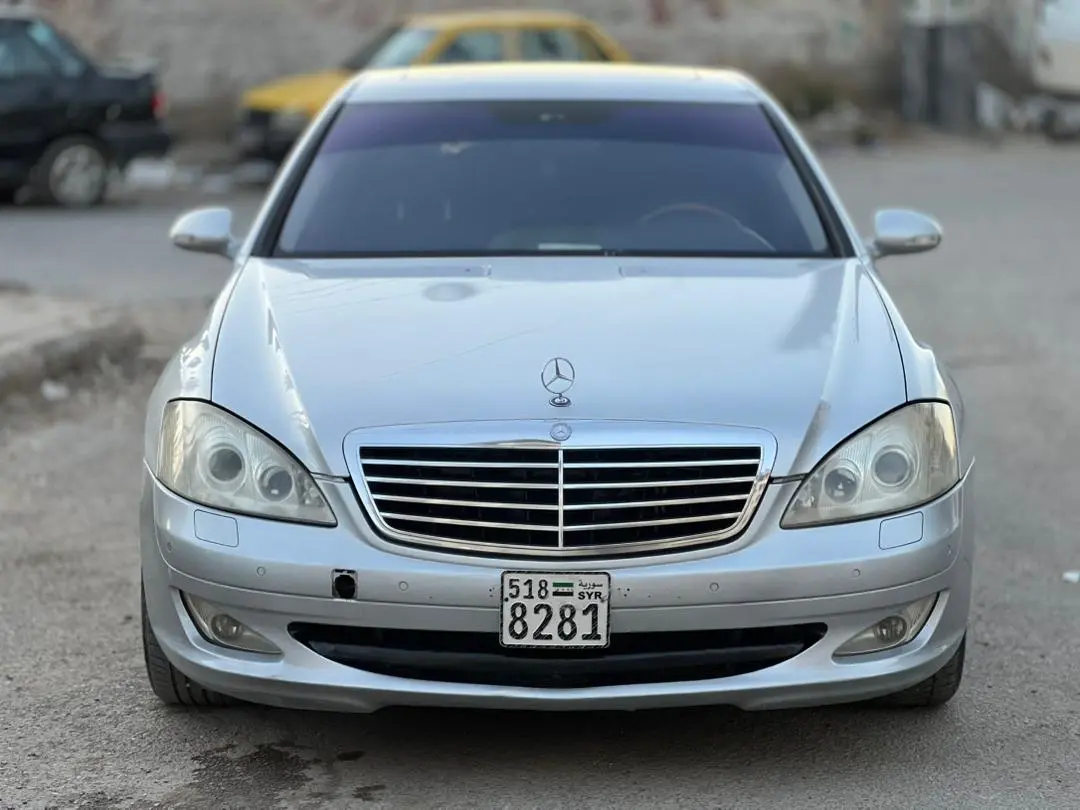 مرسيدس-بنز S-Class موديل 2008 للبيع بحالة ممتازة