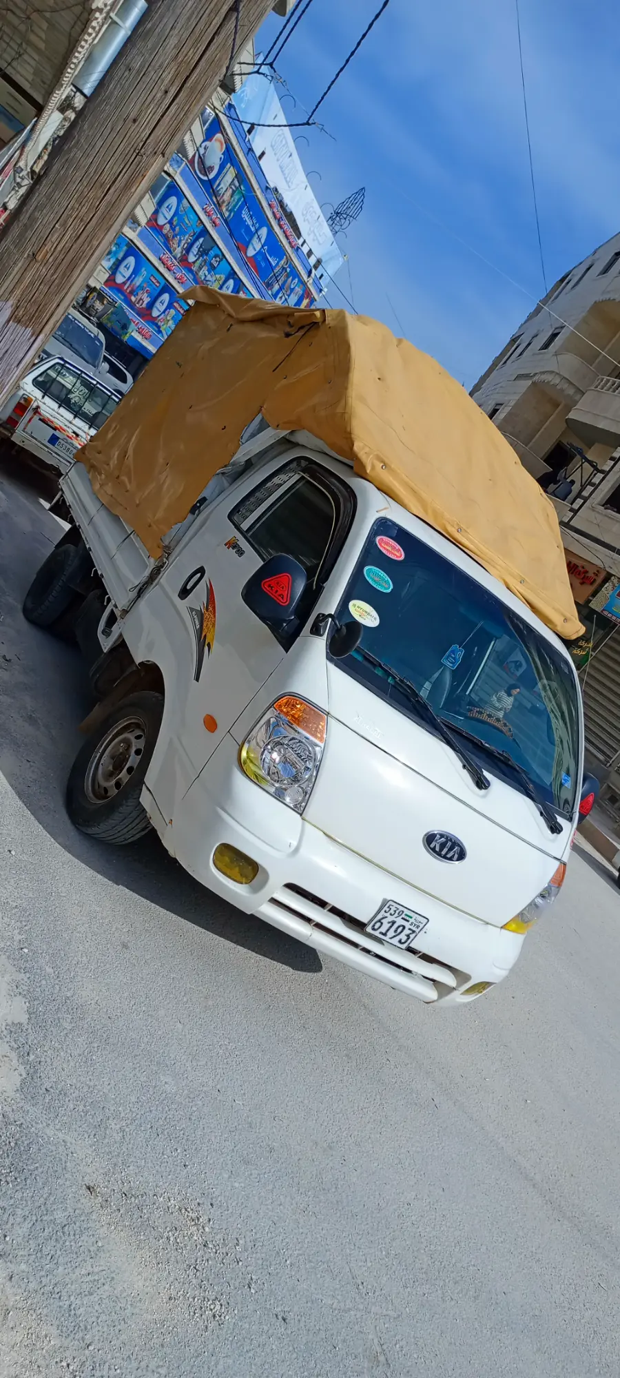 ااااا - صورة 2