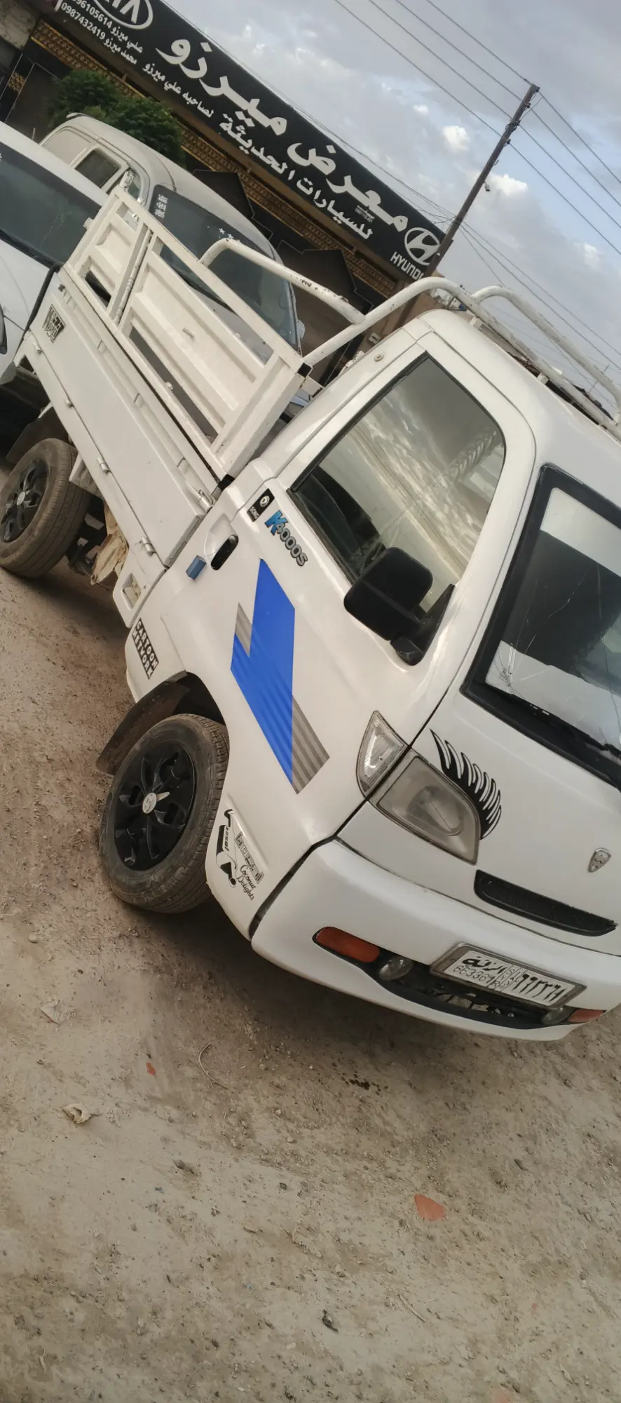 ابو خطاب الهنداوي - صورة 3