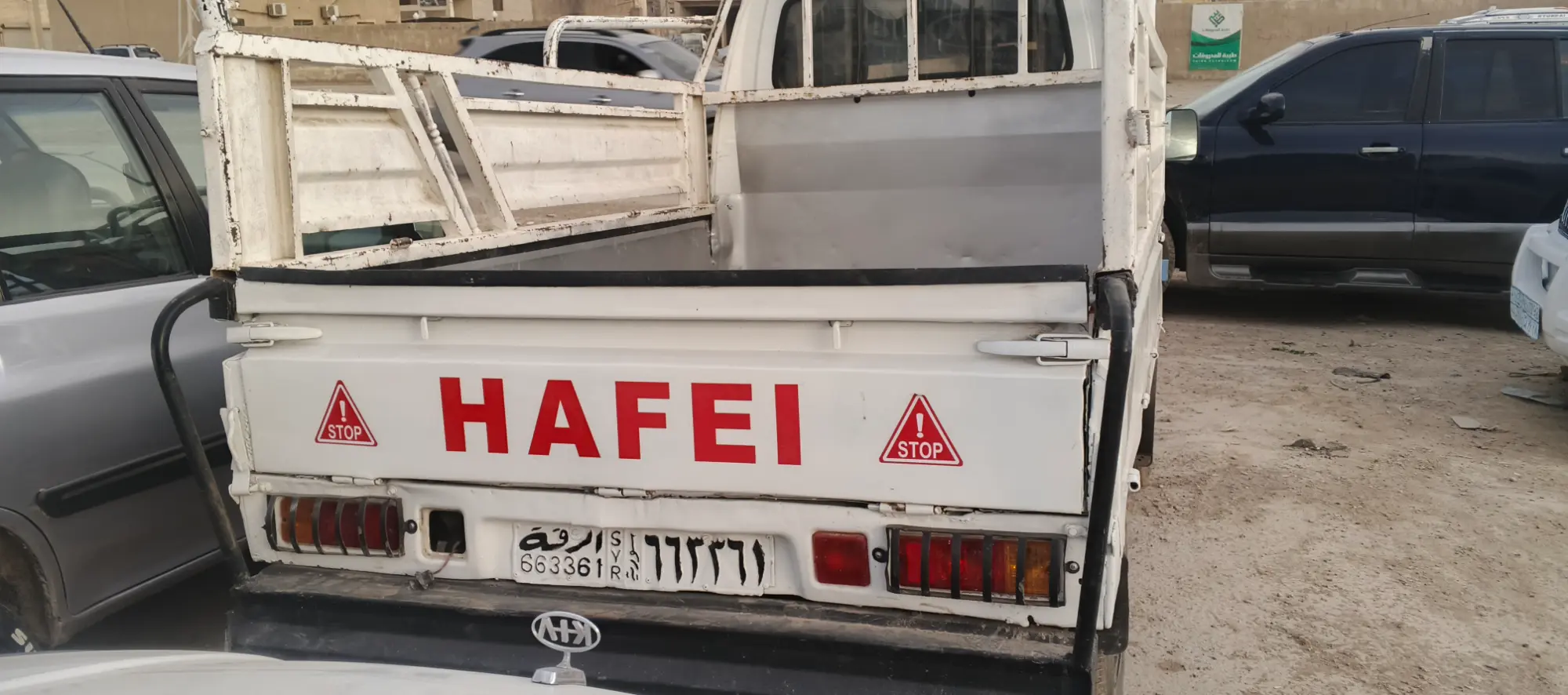 ابو خطاب الهنداوي - صورة 5