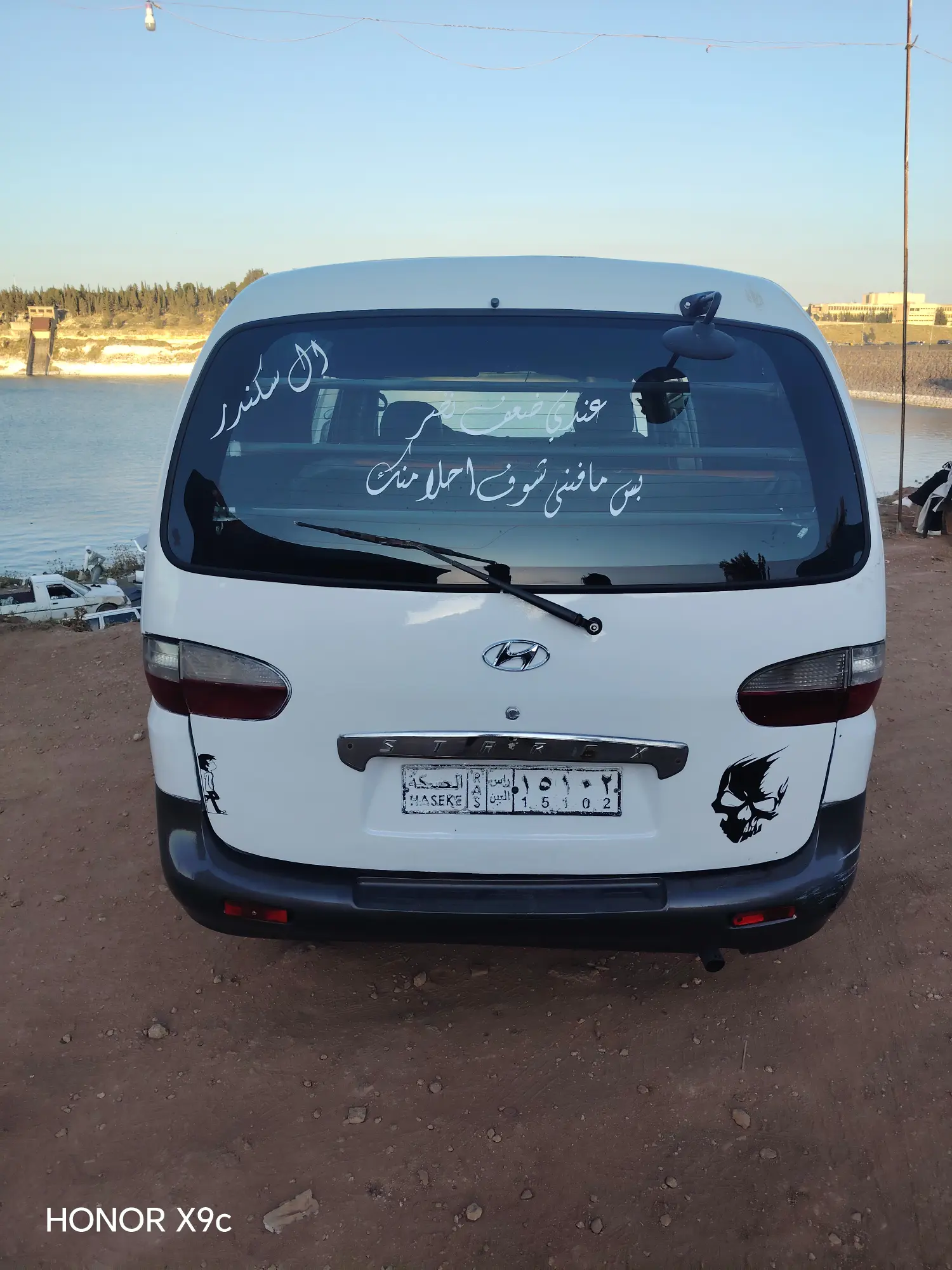 هيونداي ستاركس موديل 2002 بحالة جيدة للبيع - صورة 2