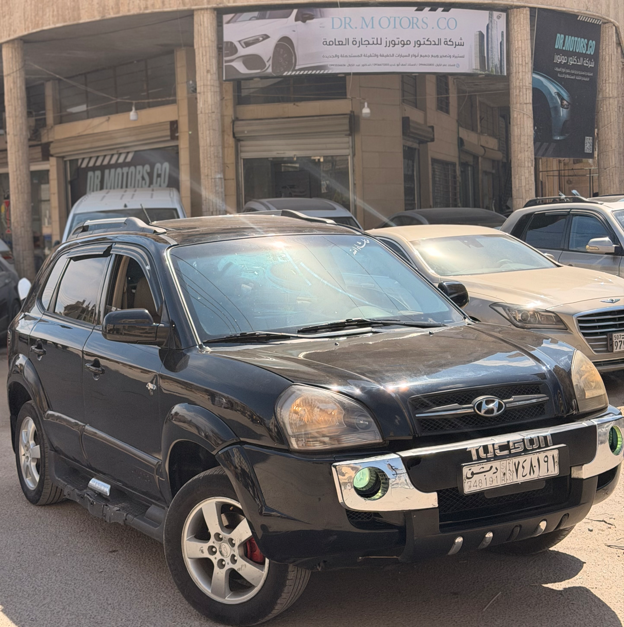هيونداي توسان 2008 - حالة جيدة ومميزة - صورة 1