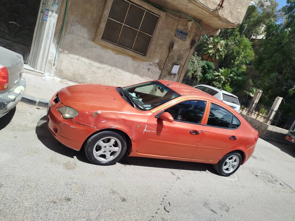 بروتون خالية - صورة 3