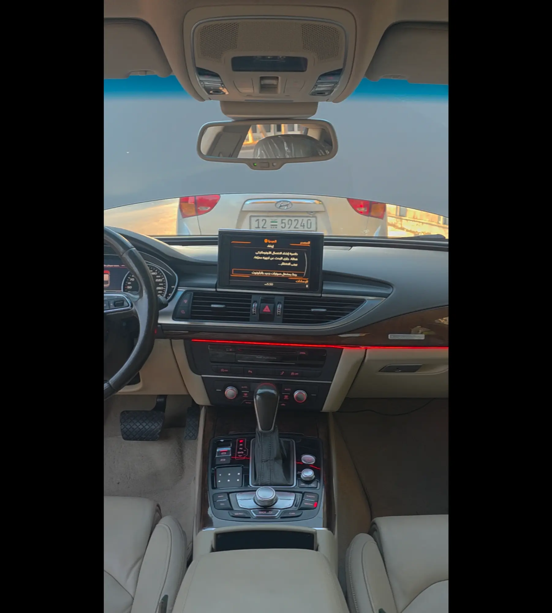 AUDI A7 SLINE 2016 QUATTEO 2.8 - صورة 7