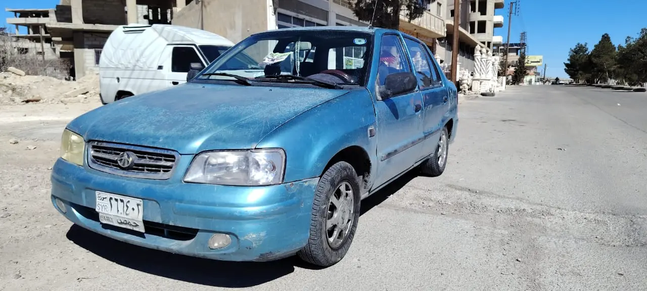 فاو 2005 - صورة 3
