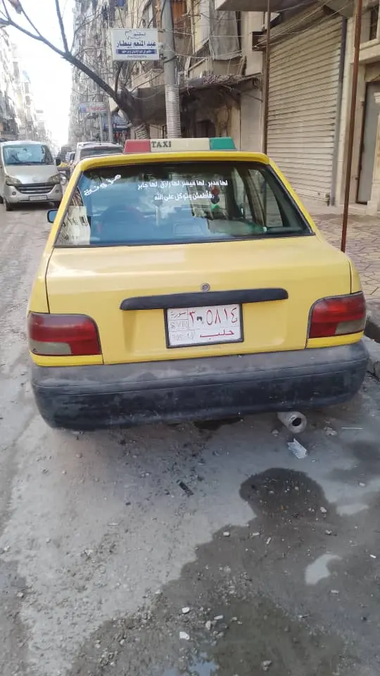 سايبا سابا 2024 بحالة ممتازة واقتصادية - صورة 2