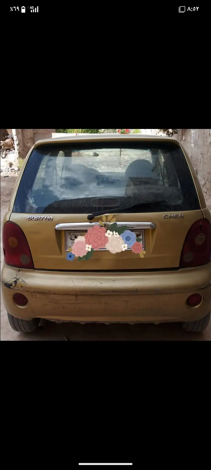 شيري QQ موديل 2004 اقتصادية وعملية - صورة 2