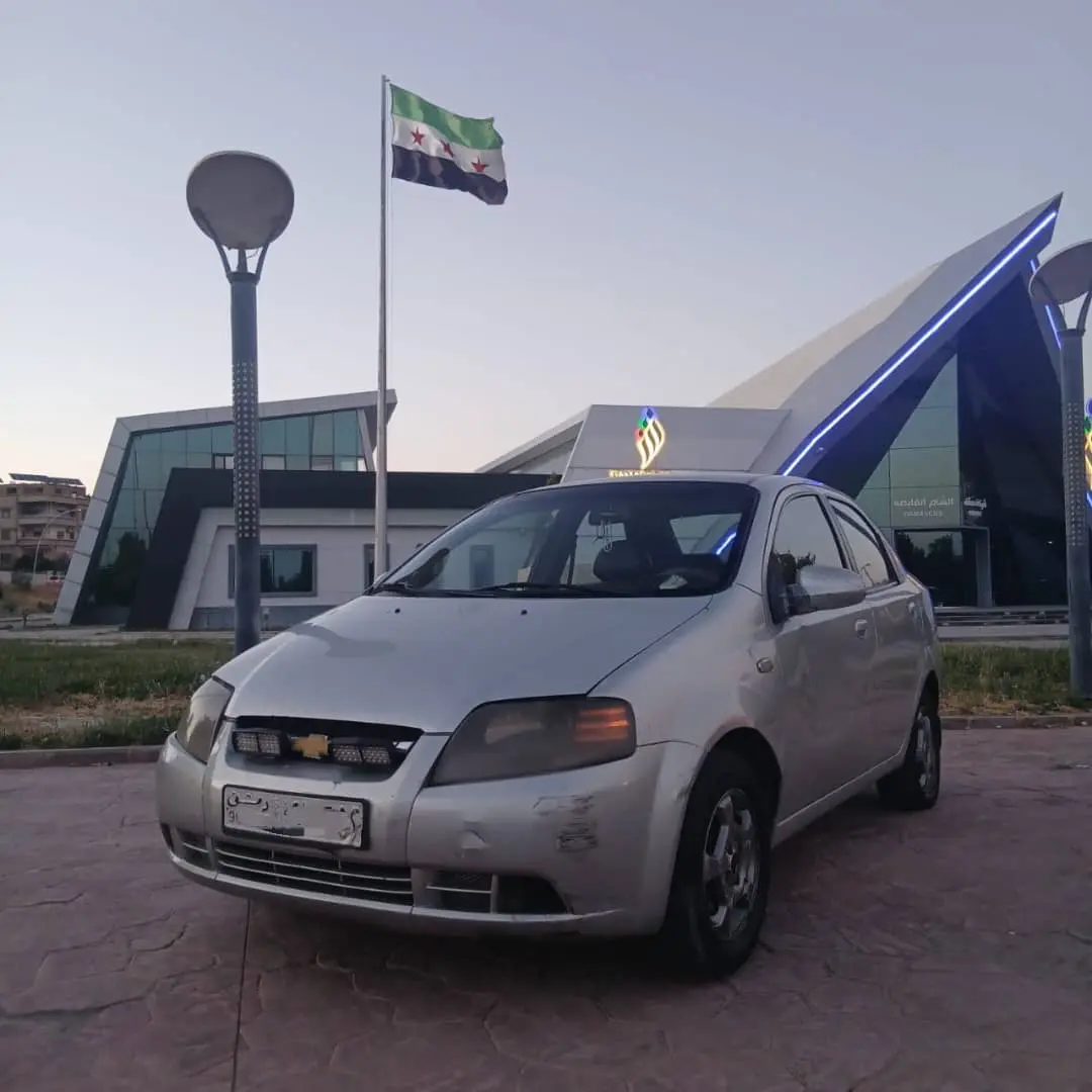 كالوس 2004 اقتصادية وعملية