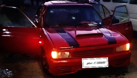 ريف دمشق - صورة 1