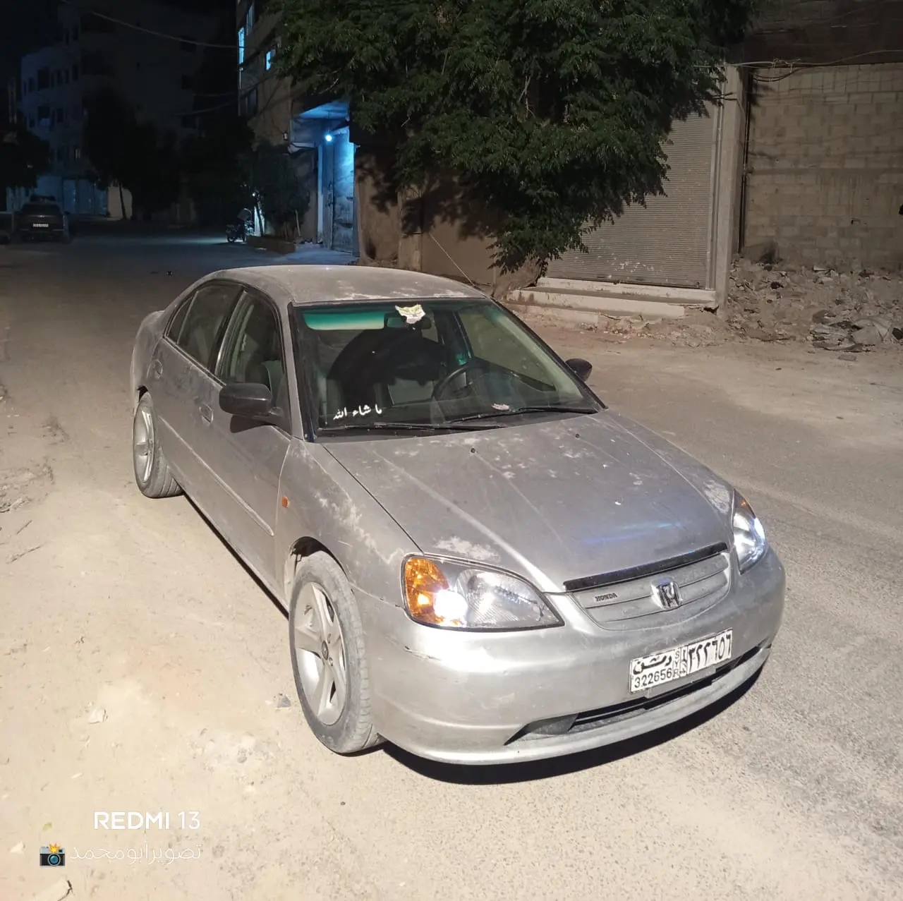 هوندا سيفيك 2002 - صورة 1