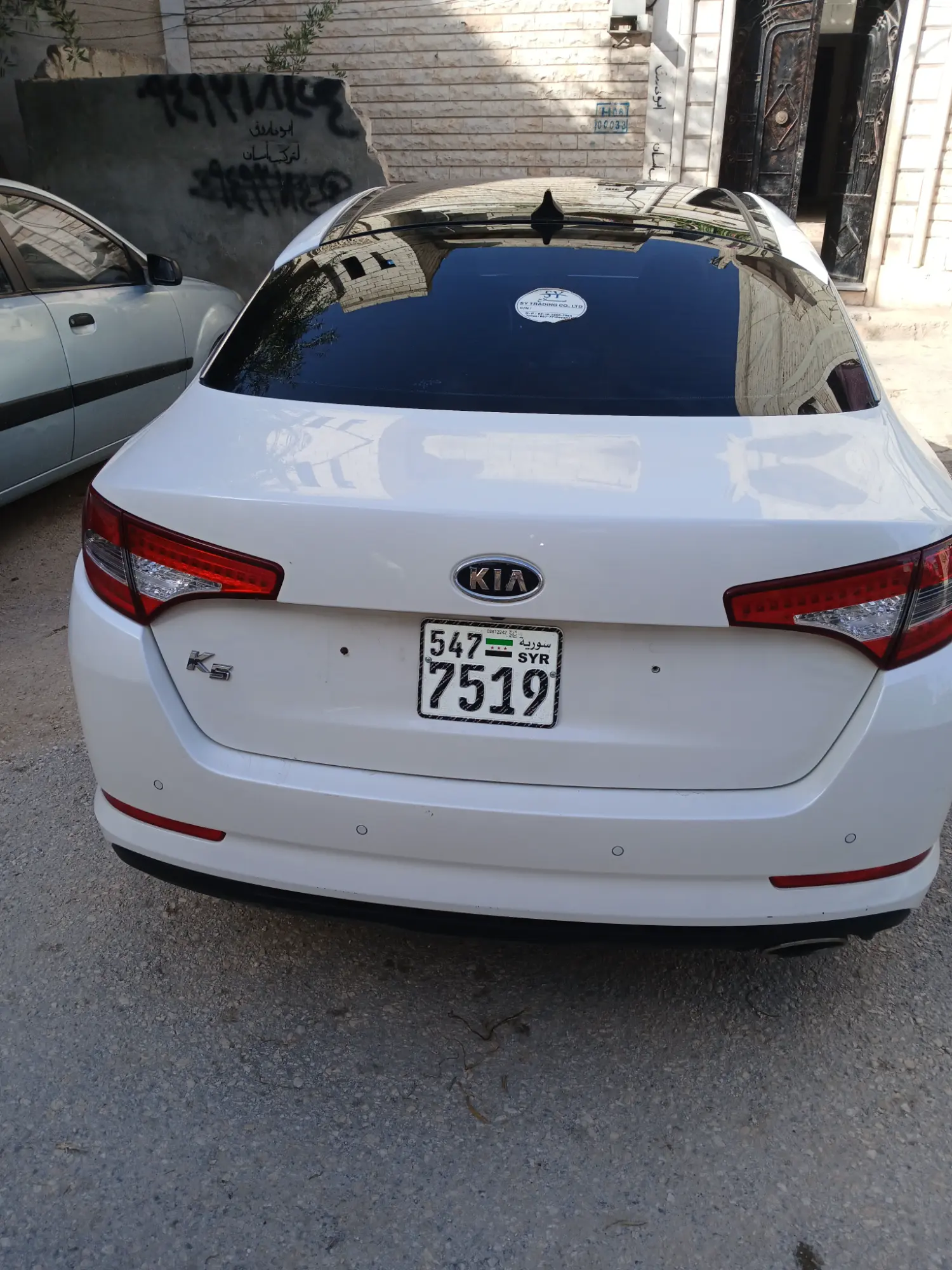كيا اوبتيما وارد كوري ادخال جديد ممشاها 172الف قطع وحده كامله بانوراما تحكم طاره بصمات داخليه وخارجي - صورة 3