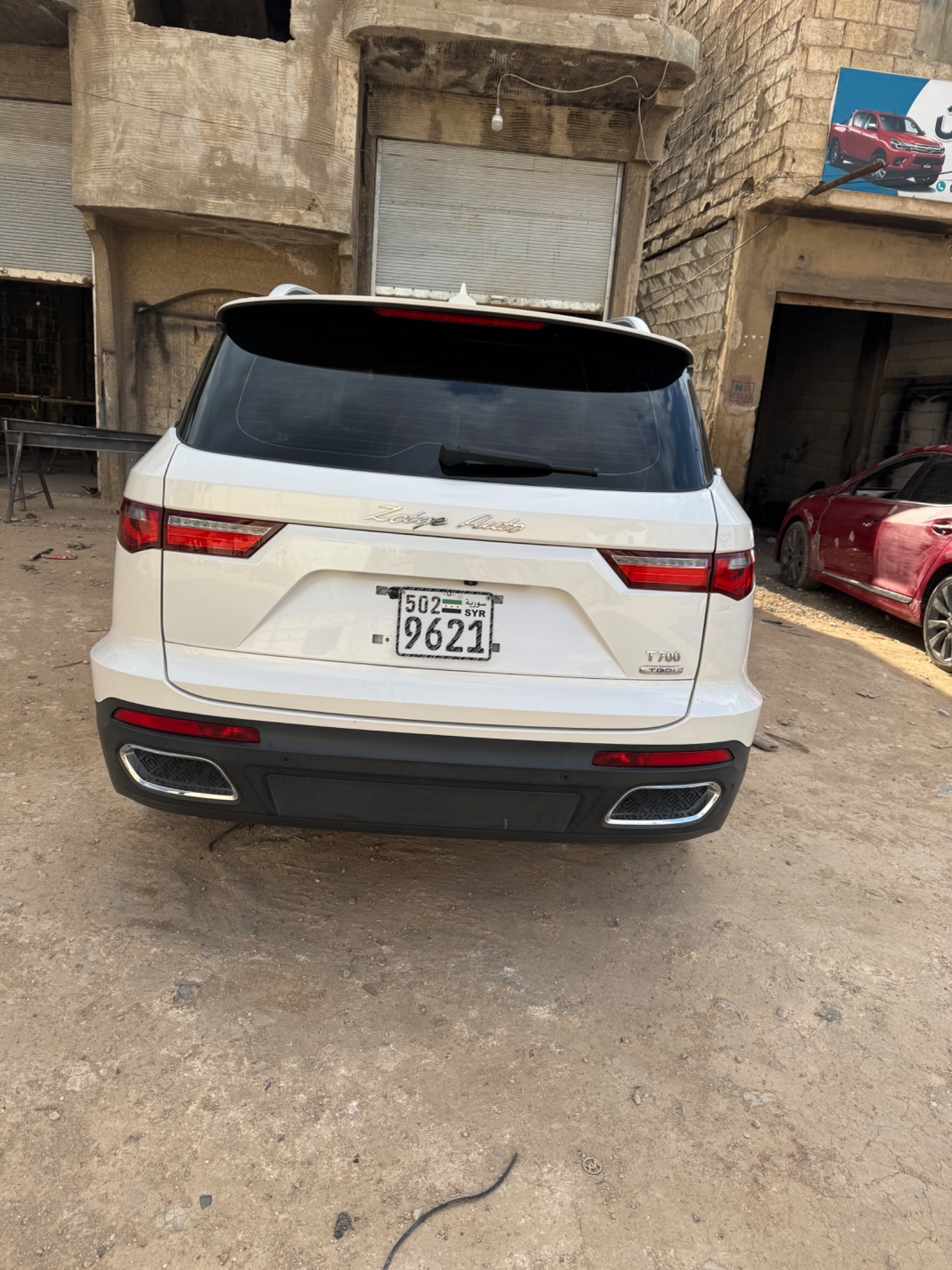 اس دبليو ام SWM G05 موديل 2020 بحالة ممتازة - صورة 4