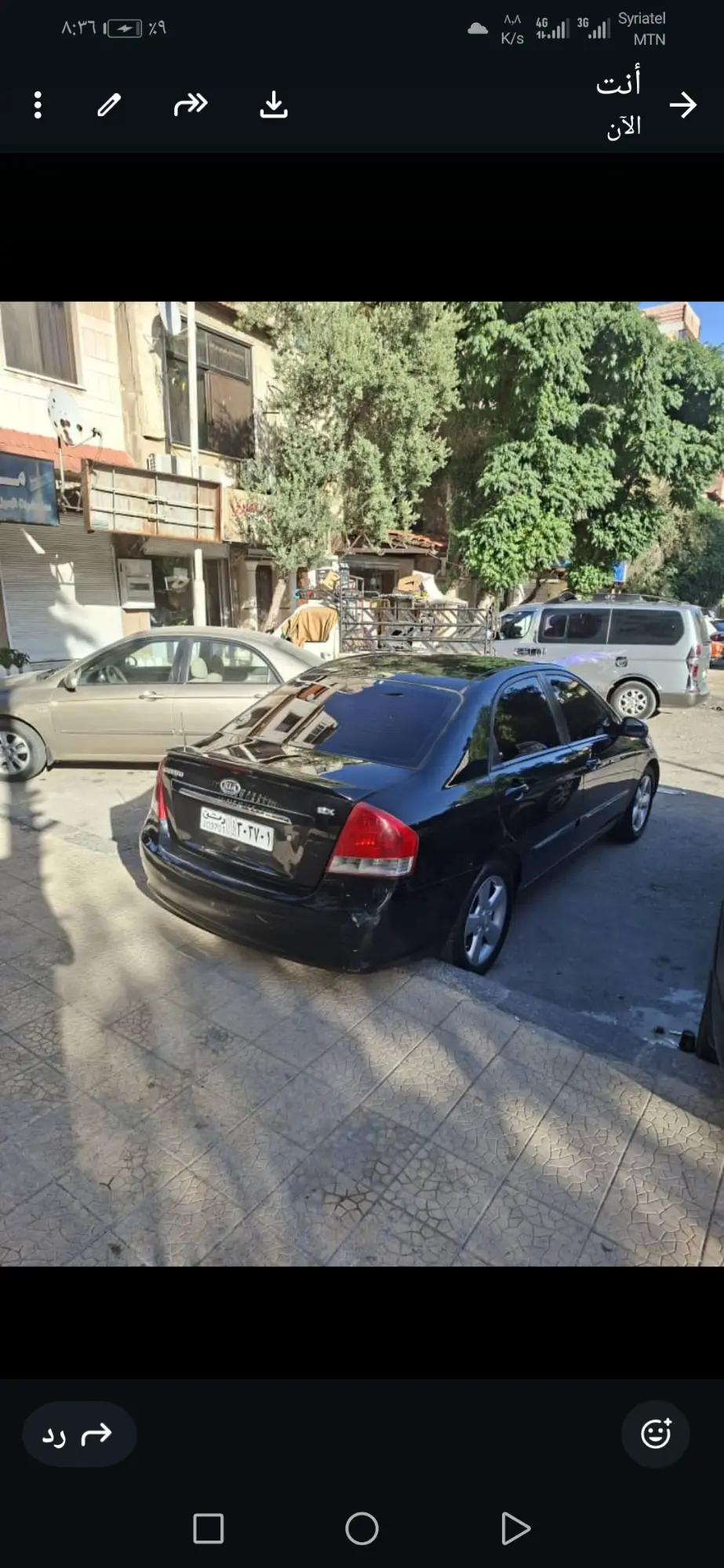كيا سيراتو 2008 - صورة 4