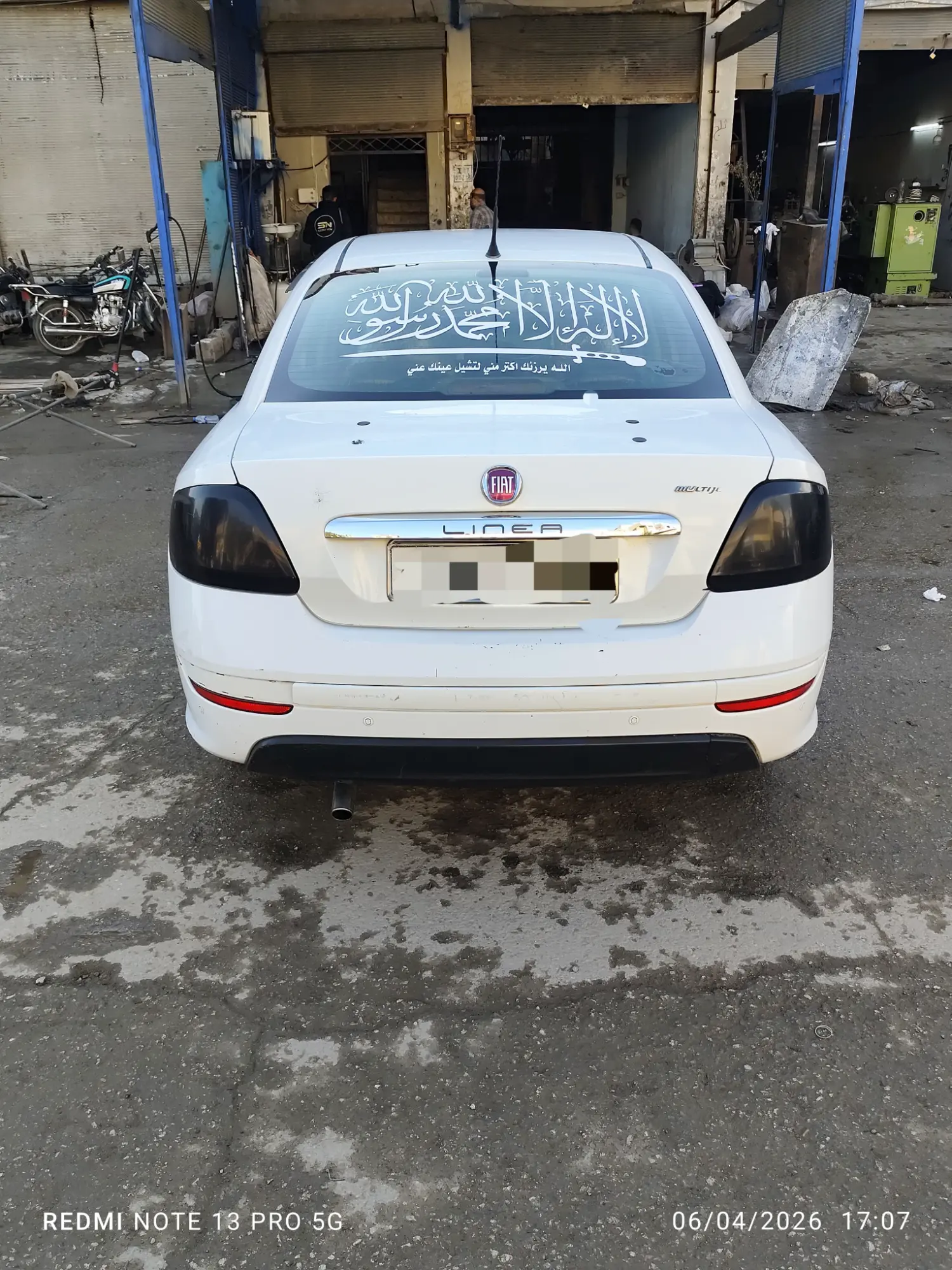 فيات لينا 2013 -تسجيل 2021 سيارة اقتصادية وعملية - صورة 6