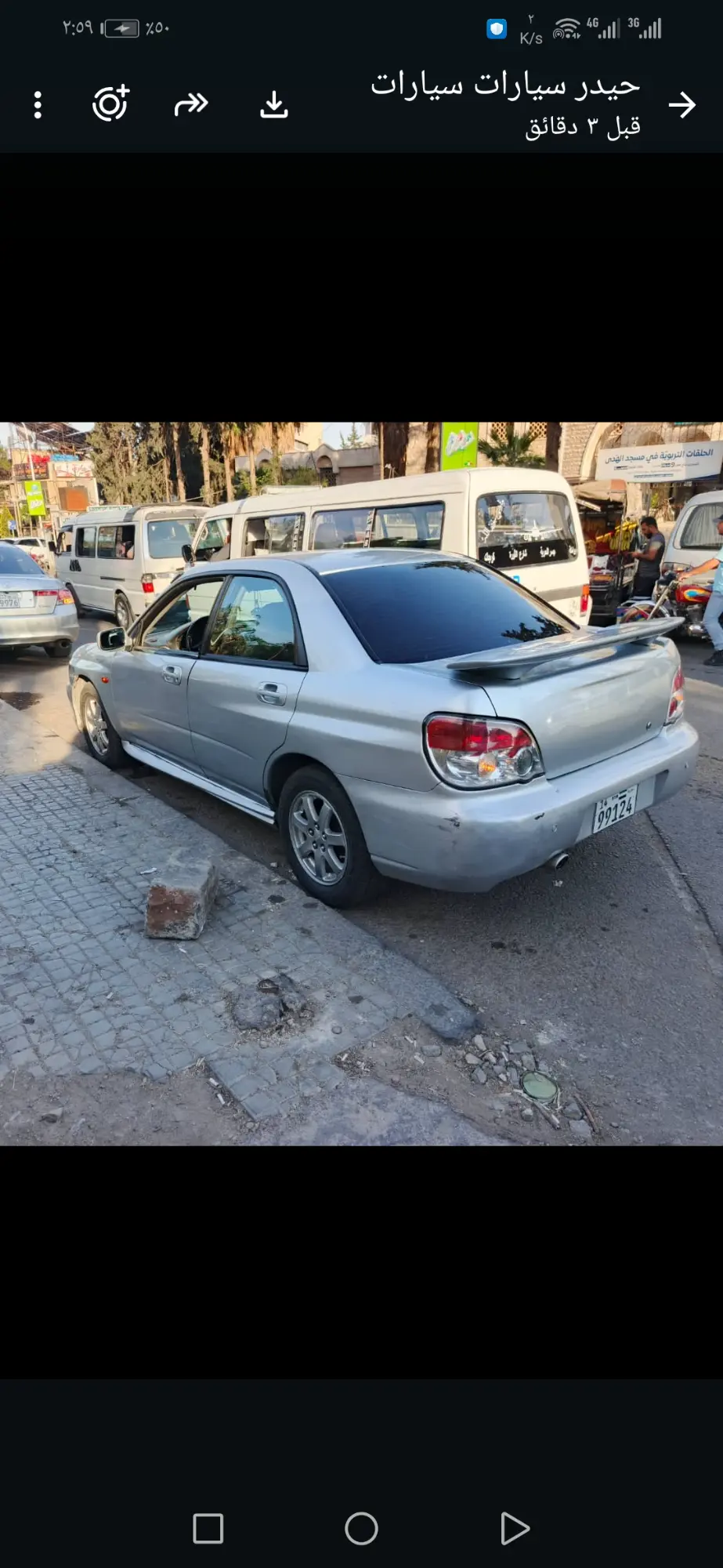 سوبارو إمبريزا 2002 أوتومتيك والنواعم وجنط وabs خالية جوا تماما زنار نضافة خارجي جاهزية دهب - صورة 2