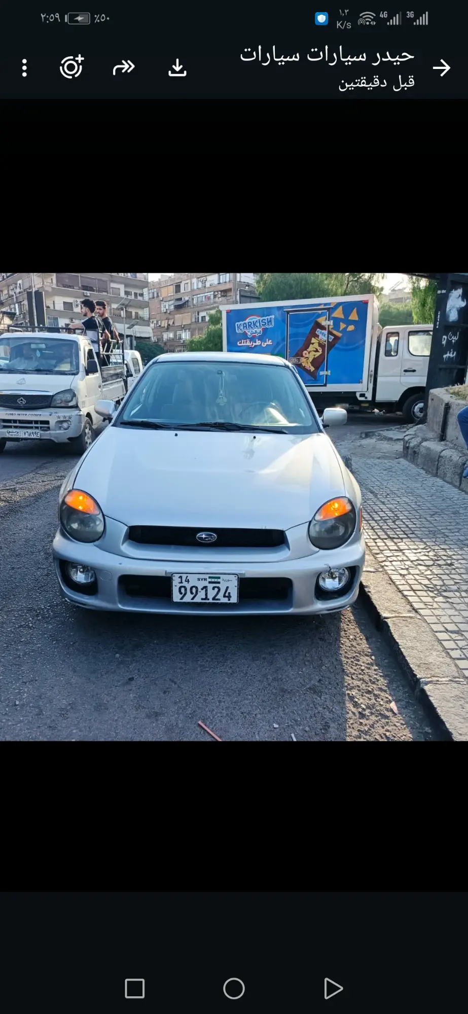 سوبارو إمبريزا 2002 أوتومتيك والنواعم وجنط وabs خالية جوا تماما زنار نضافة خارجي جاهزية دهب - صورة 3