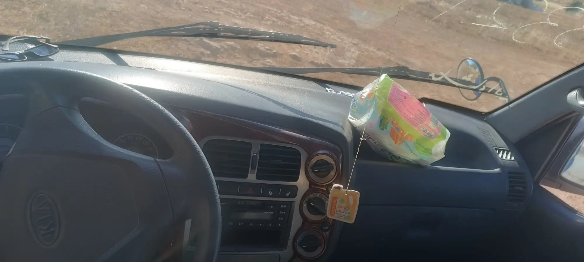 كيا بونجو 2008 شاحنة ديزل عملية - صورة 1