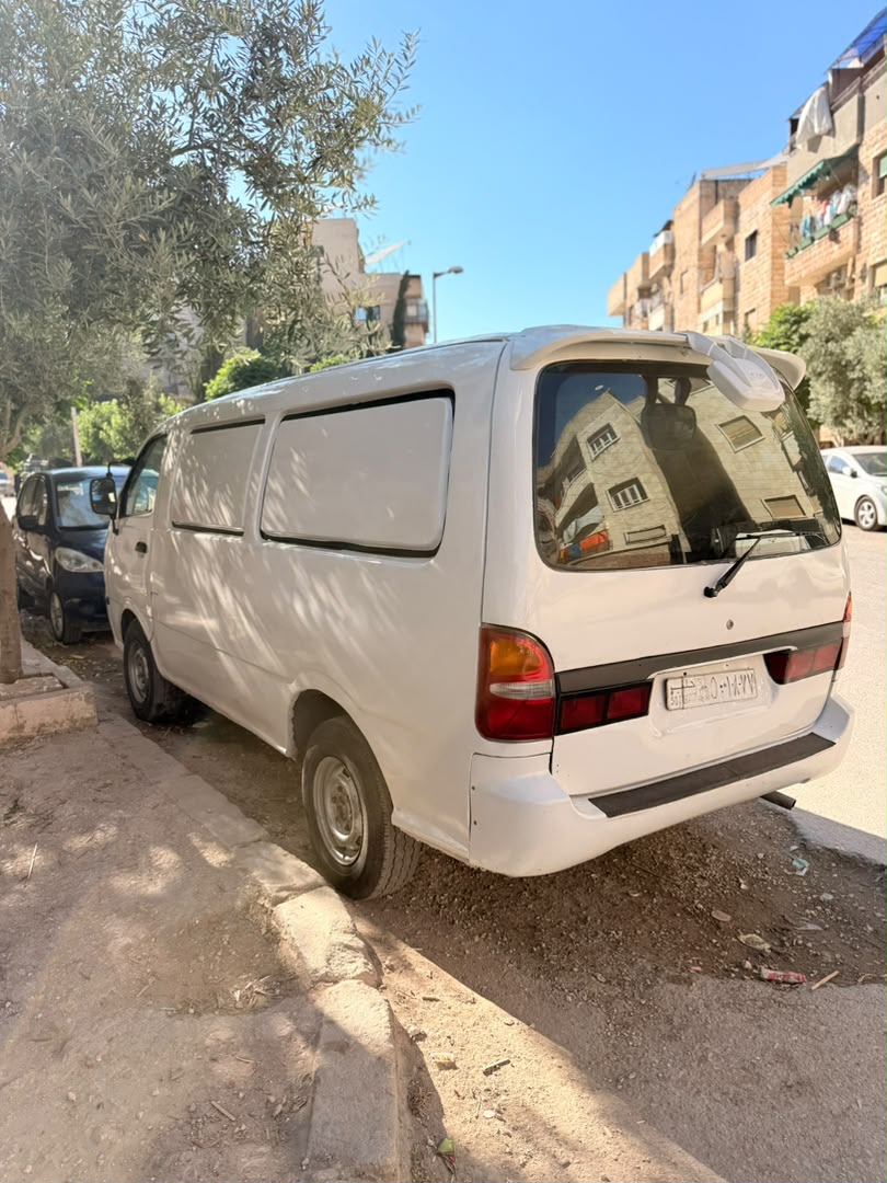 حماه ح - صورة 1