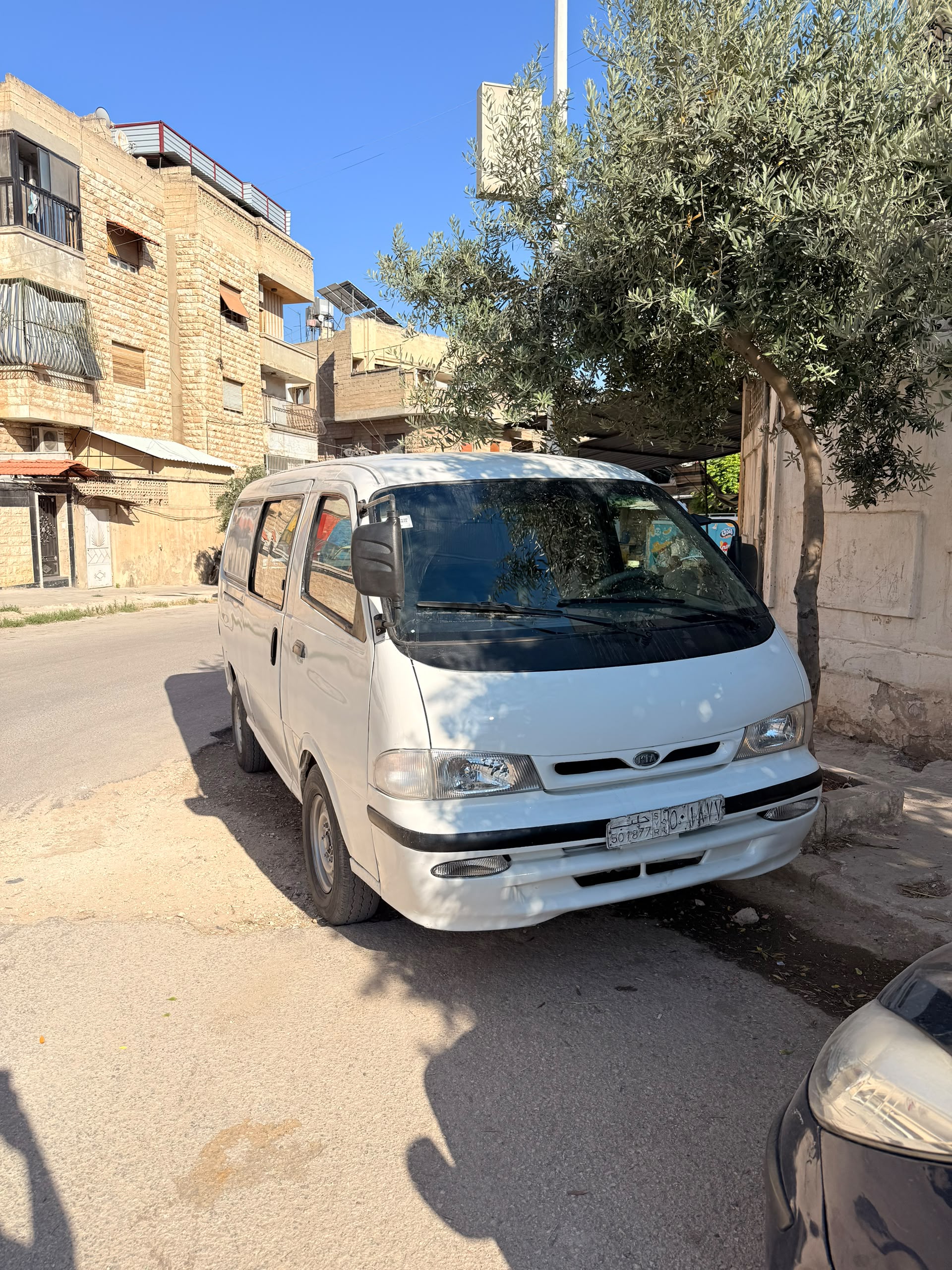 حماه ح - صورة 3