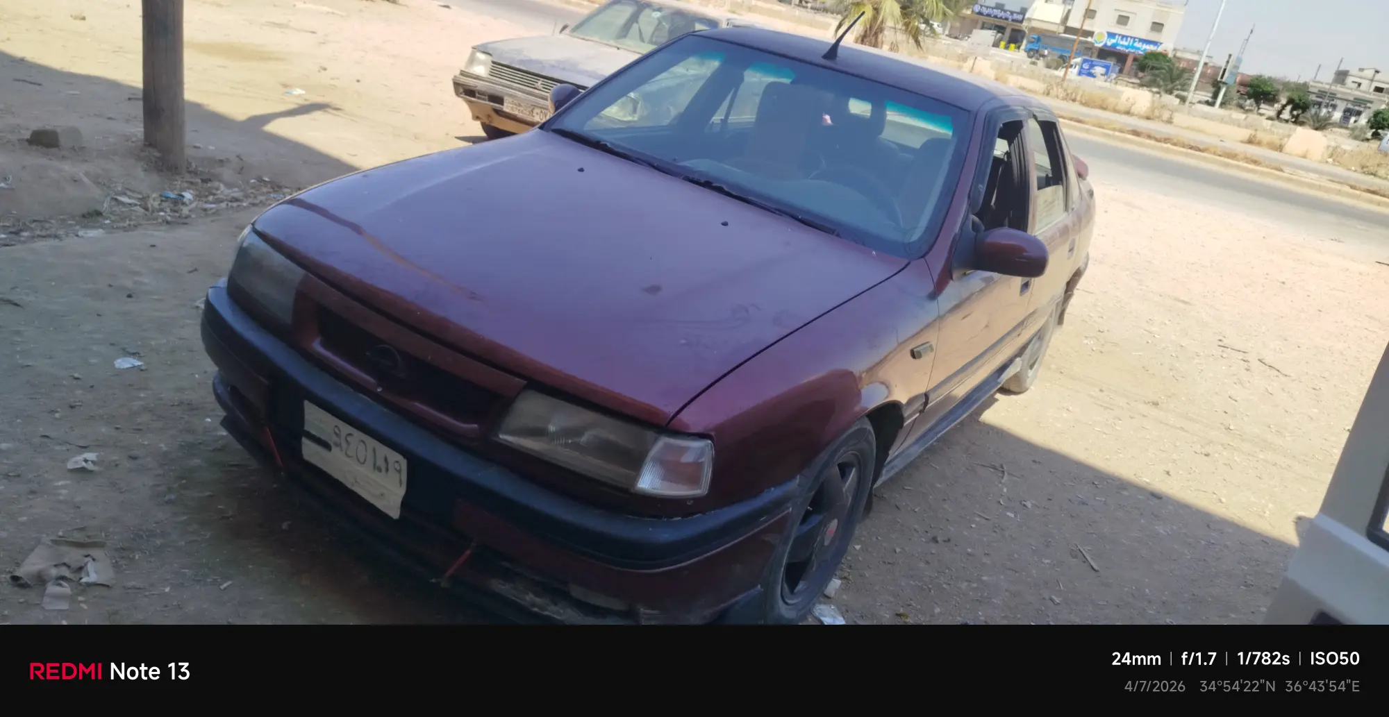 أوبل فيكترا 1995 بحالة جيدة للبيع - صورة 2