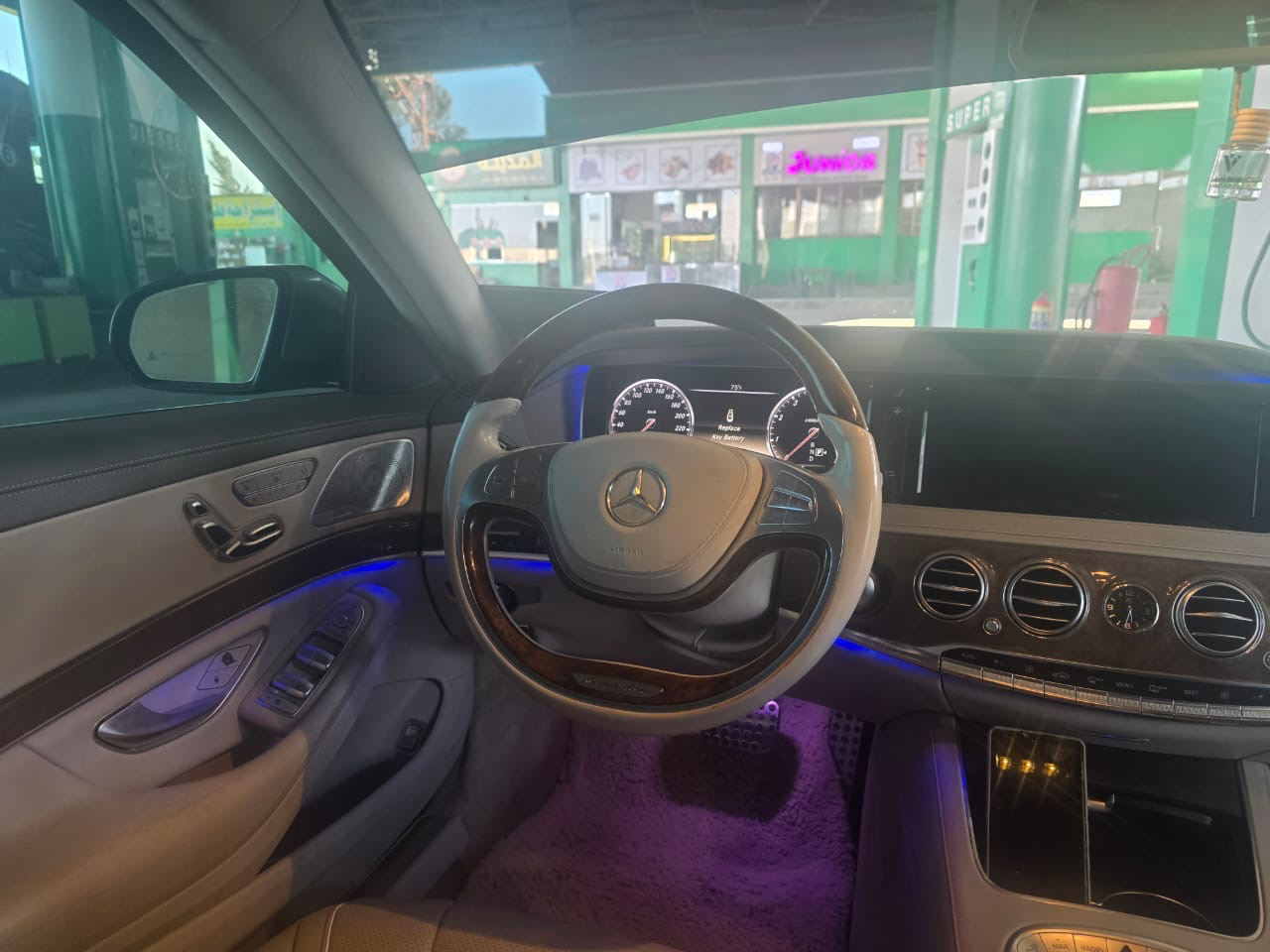 مرسيدس-بنز S-Class 2015 بحالة الفخامة - صورة 7
