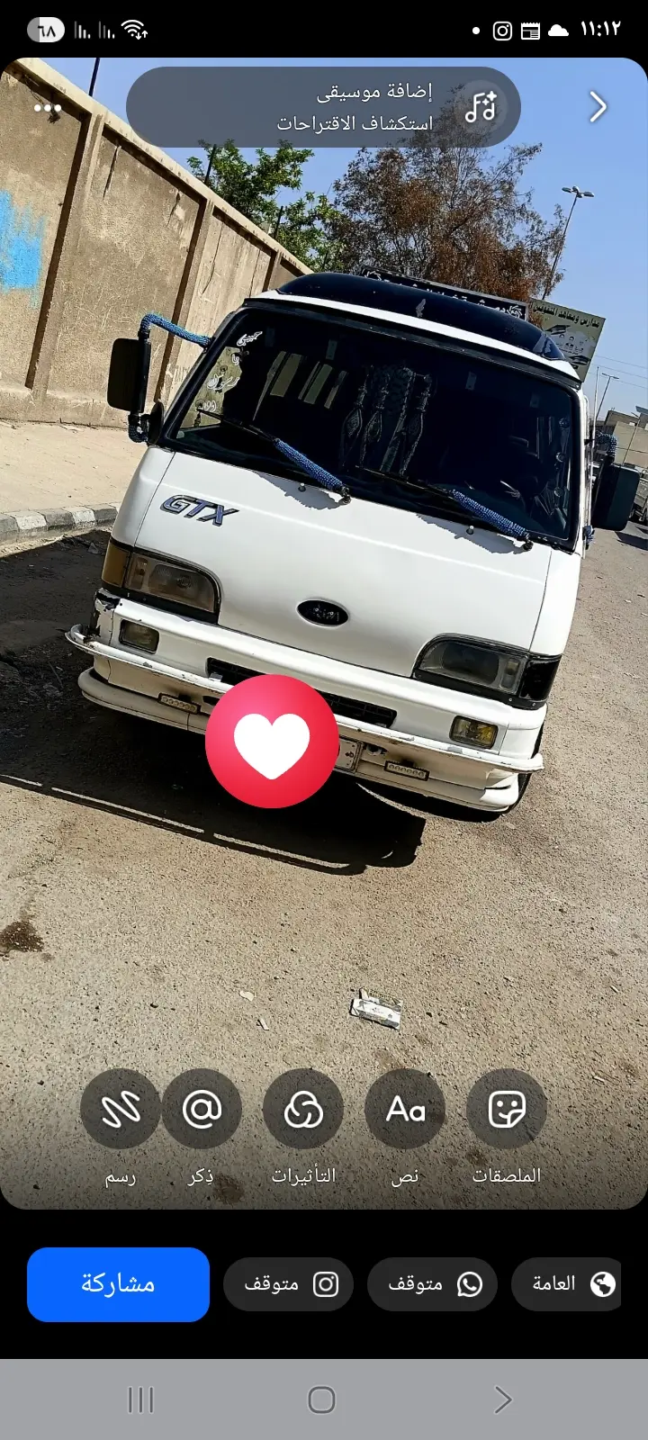 اسيا  1993 - سيارة نقل عملية - صورة 2