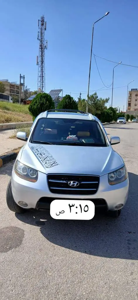 هيونداي سانتا في 2008 بحالة جيدة وفتحة سقف - صورة 1