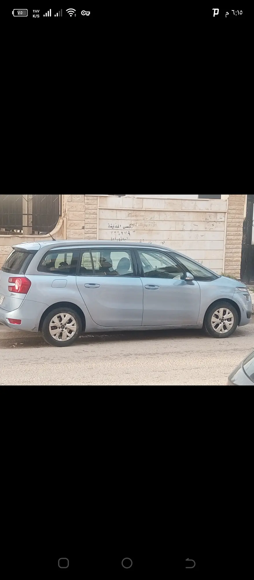 سيتروين C4 بيكاسو 2016 عائلية وعملية - صورة 2
