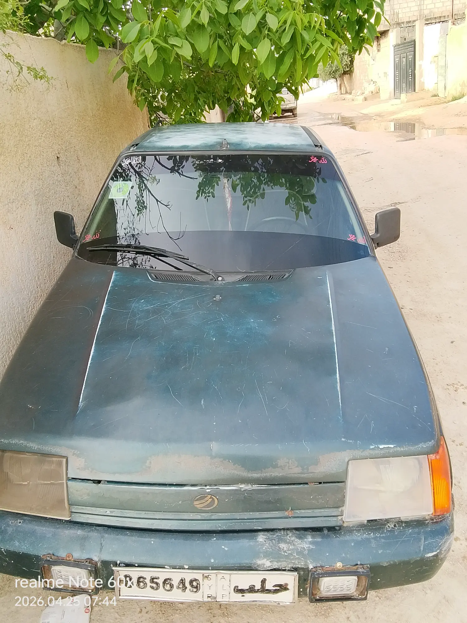 بيكان بيك أب 2003 بحالة جيدة للعمل الشاق - صورة 3