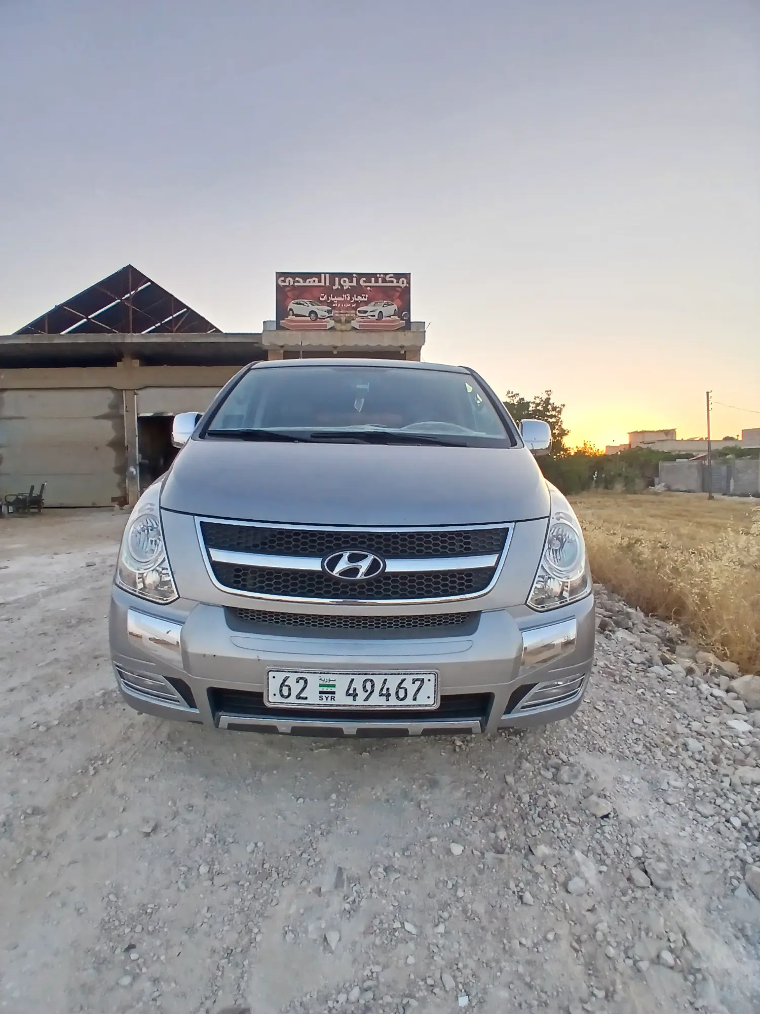 هيونداي H-1 فان 2014 للبيع - صورة 1