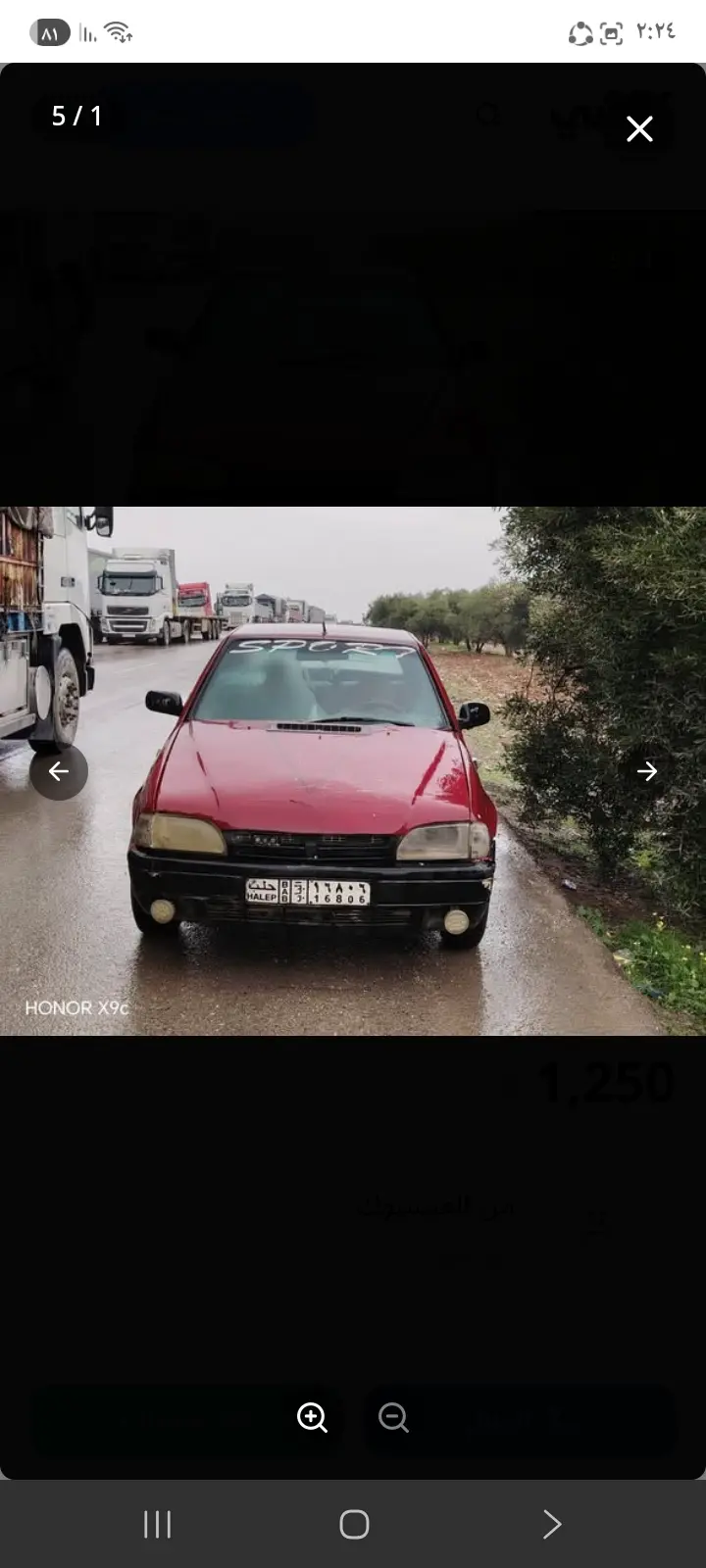 سايبا برايد 2001 للبيع بحالة جيدة - صورة 4