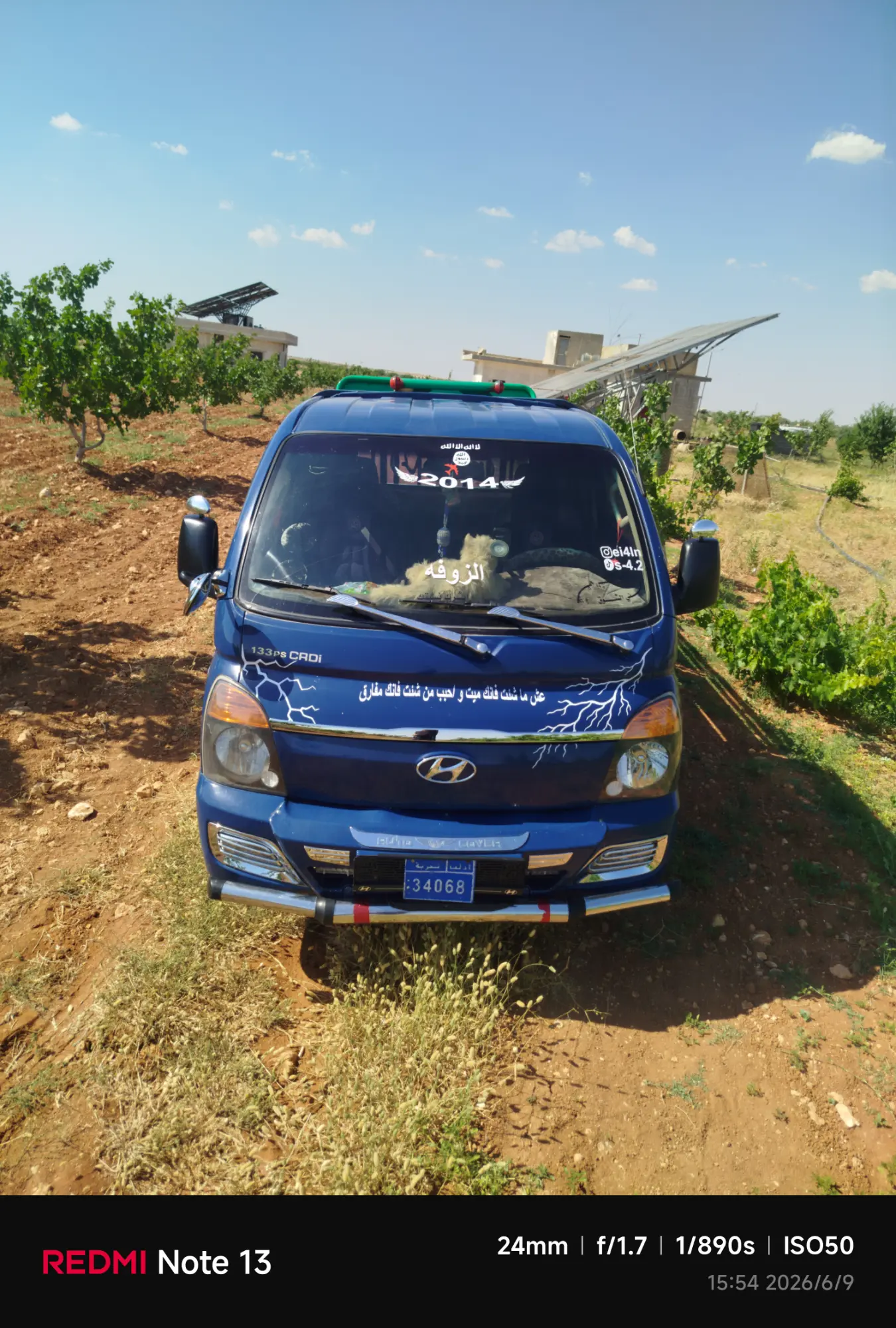 هيونداي H100 موديل 2014 بحالة ممتازة للعمل الشاق - صورة 1