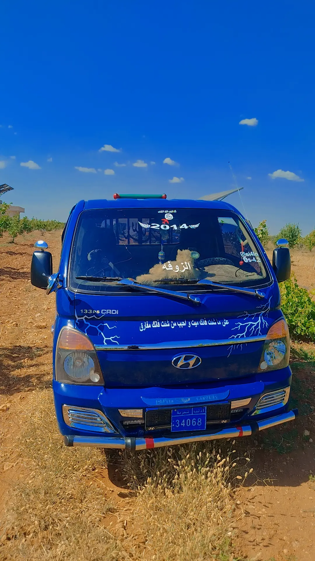 هيونداي H100 موديل 2014 بحالة ممتازة للعمل الشاق - صورة 3