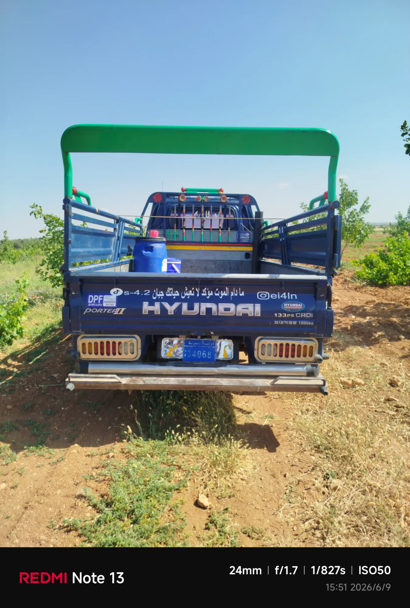 هيونداي H100 موديل 2014 بحالة ممتازة للعمل الشاق - صورة 11