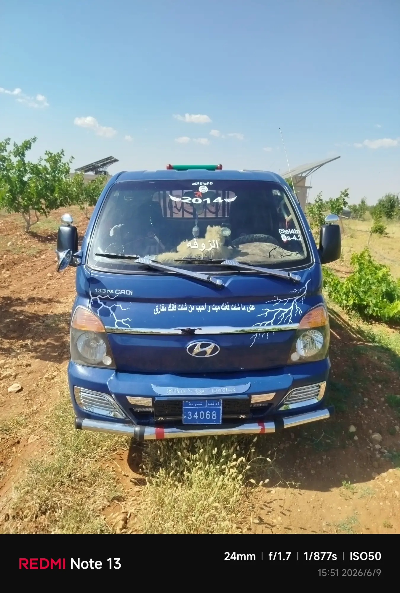 هيونداي H100 موديل 2014 بحالة ممتازة للعمل الشاق - صورة 14