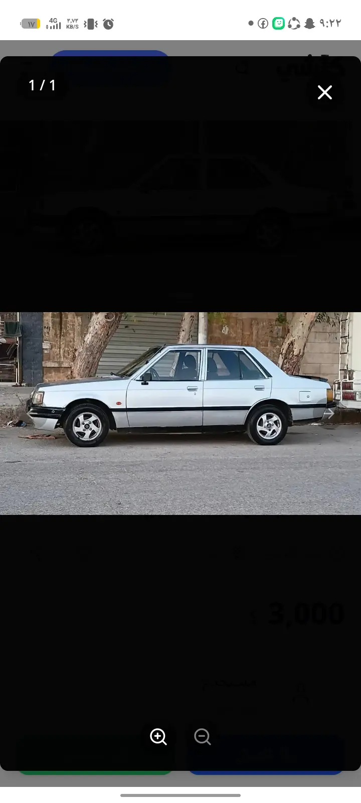 ميتسوبيشي لانسر 1983 كلاسيكية
