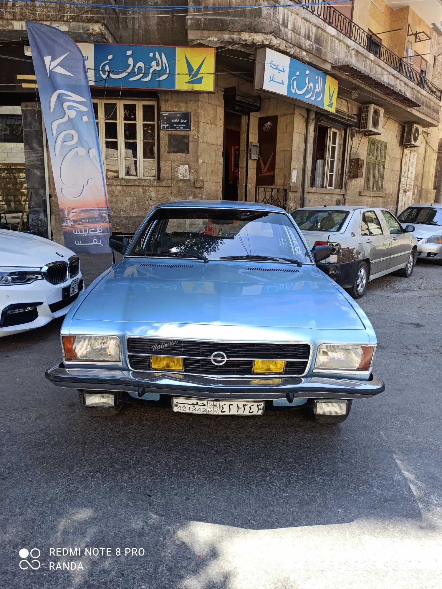 أوبل ريكورد 1977 كلاسيكية بحالة جيدة - صورة 4