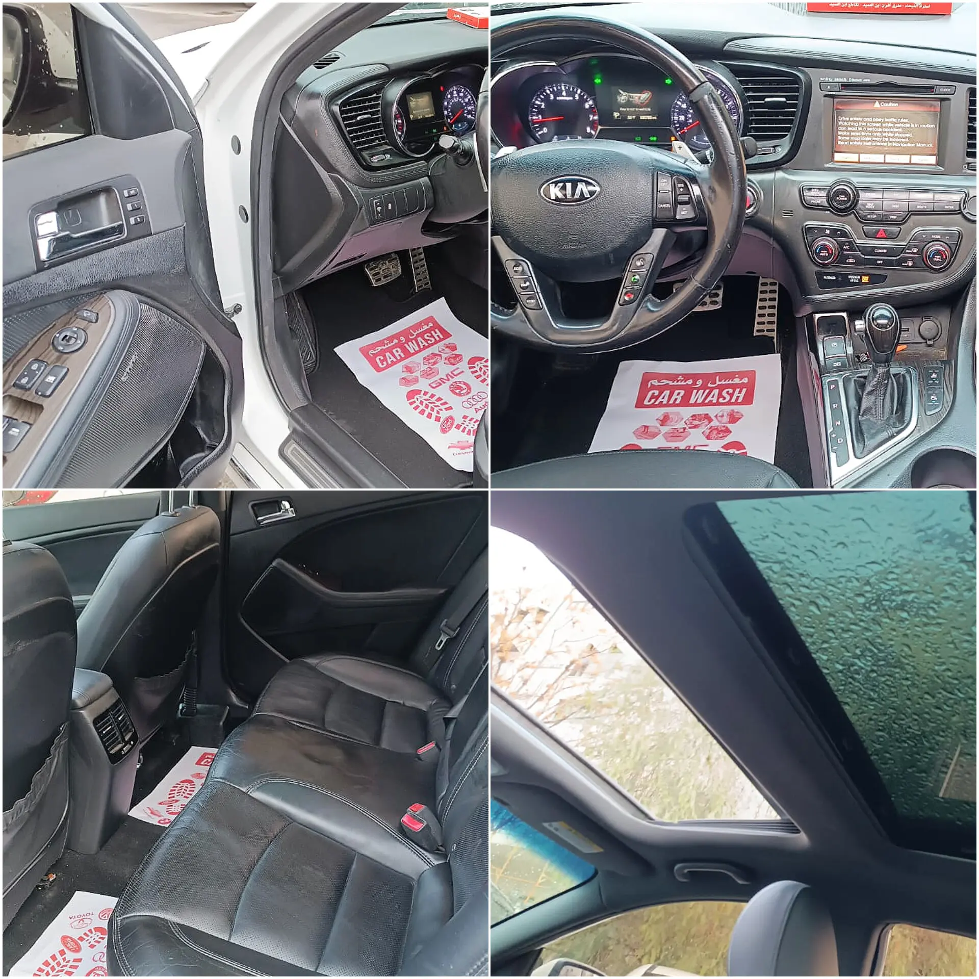 كيا أوبتيما 2013 فل كاملة  - صورة 4
