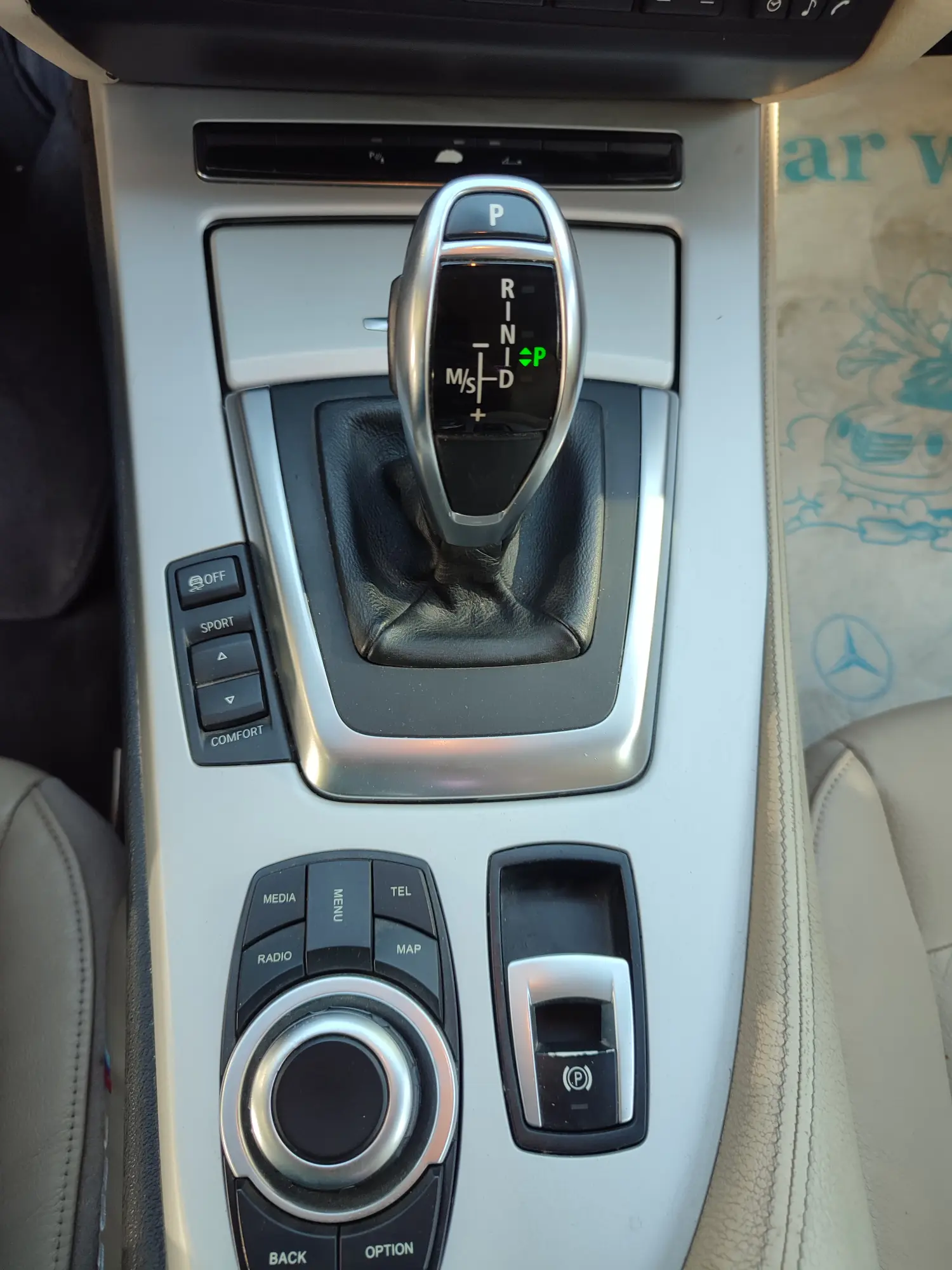 BMW Z4 2013 كشف - صورة 10