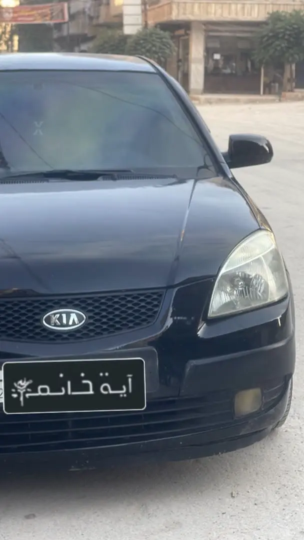 كيا ريو 2008 بحالة جيدة وعملية
