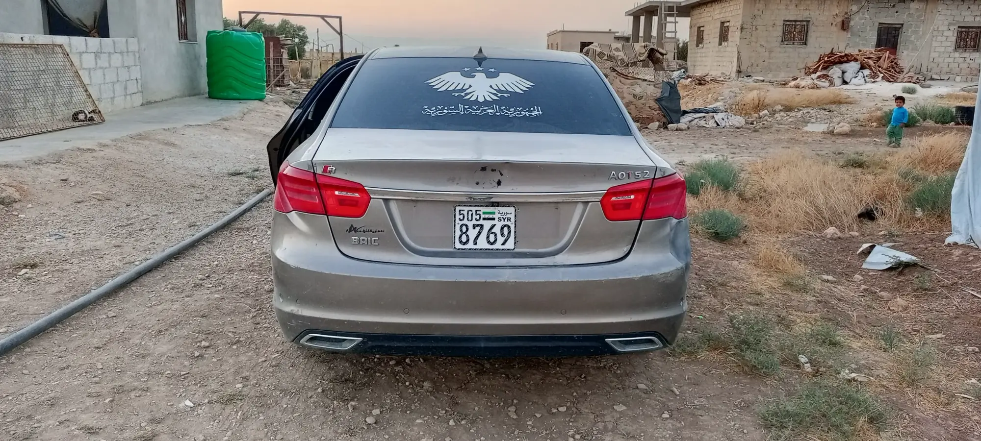 بايك سينوفا D50 موديل 2015 بحالة ممتازة - صورة 5