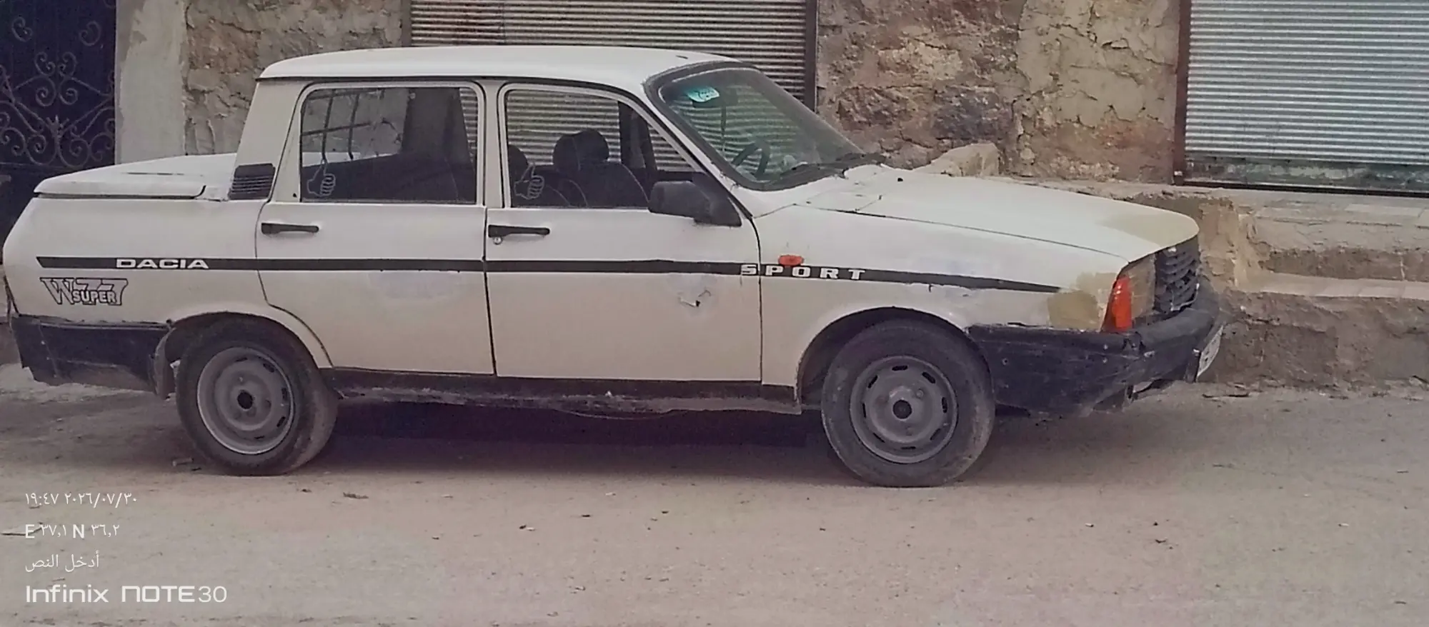 سيارة سابا موديل 1994 بحالة جيدة - صورة 1