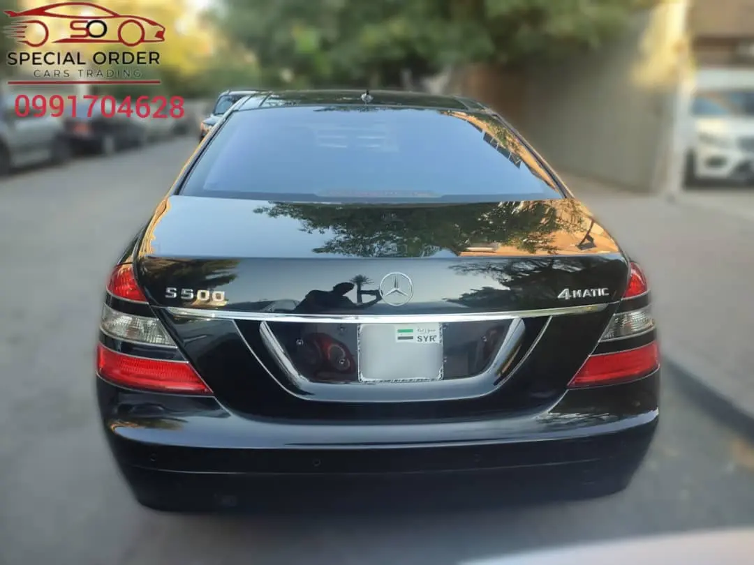مرسيدس-بنز S500 موديل 2008 بحالة ممتازة - صورة 3