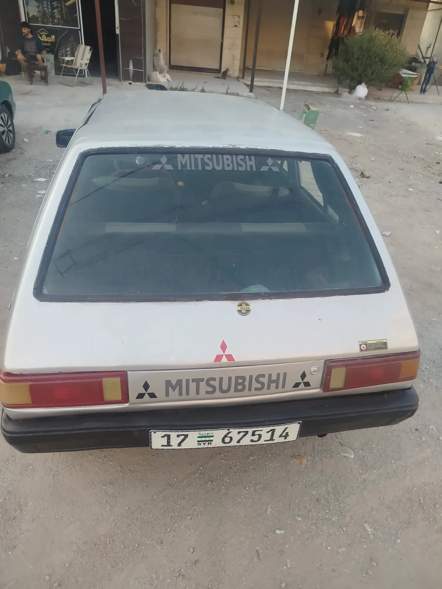 ميتسوبيشي ميراج 1983 كلاسيكية بحالة جيدة - صورة 4